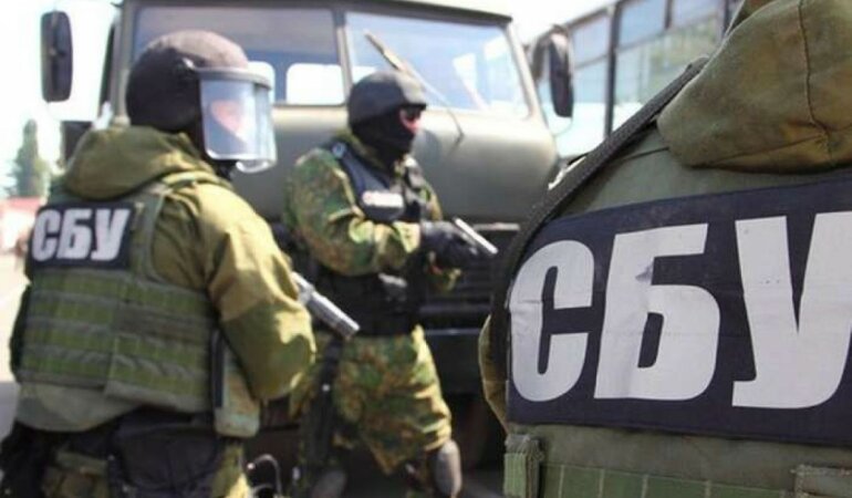 СБУ