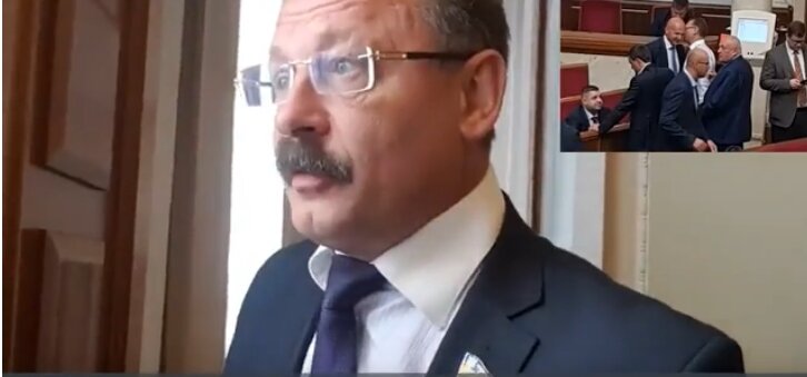 барна рада