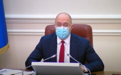 Денис Шмыгаль, локдаун, Украина