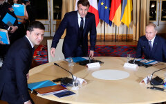 France Ukraine Talks