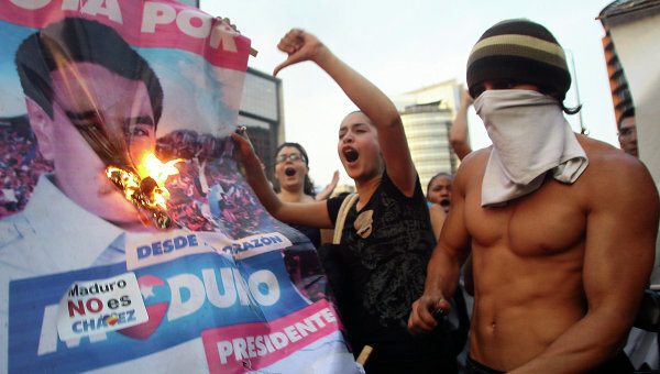 В Венесуэле более 130 протестующих арестованы, семеро погибших