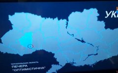 stb-karta-bez-kryima