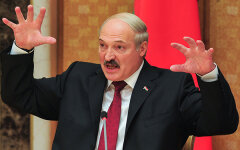 Лукашенко