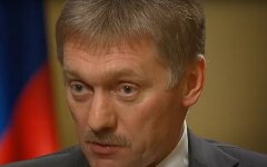 Песков прокомментировал расследование  Навального о "дворце Путина"