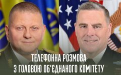Валерий Залужный, главком ВСУ и Марк Миллли
