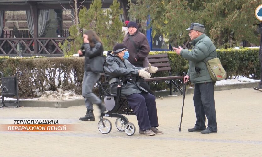 Пенсии в Украине, пособия на погребение, Пенсионный фонд