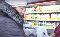 Повышение пенсий