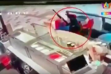 стрелок в Таиланде