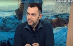Алексей Арестович