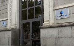 "Нафтогаз Украины", Распределение газа в Украине, Цены на газ в Украине