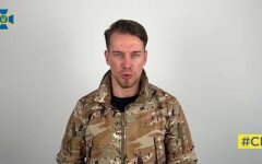 СБУ