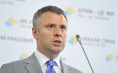 Юрий Витренко