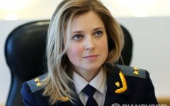 Наталья Поклонская