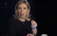 Ирина Верещук