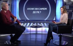 Медицинский эксперт Анатолий Якименко