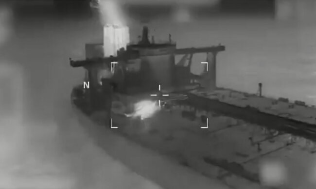 Захоплення танкера у Карибському морі