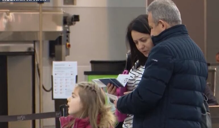 Иностранные туристы, МОЗ Украины, две категории