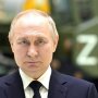 Путін
