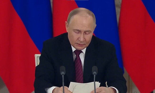 Путін