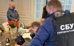 СБУ, хакеры