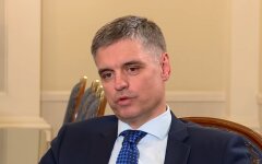 Пристайко