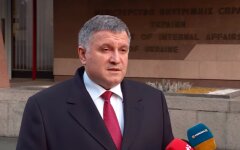 Министр внутренних дел Арсен Аваков