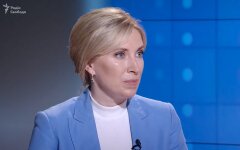 Ирина Верещук, программа шмыгали
