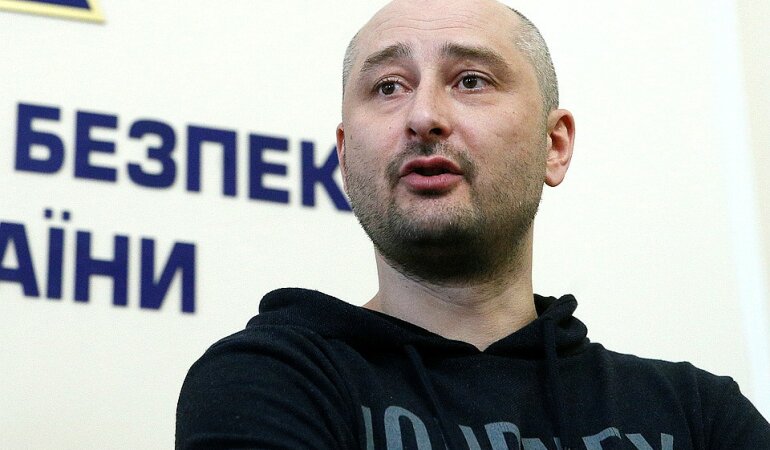 arkadiy-babchenko
