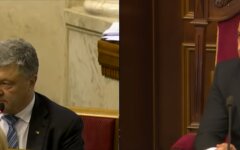 Владимир Зеленский