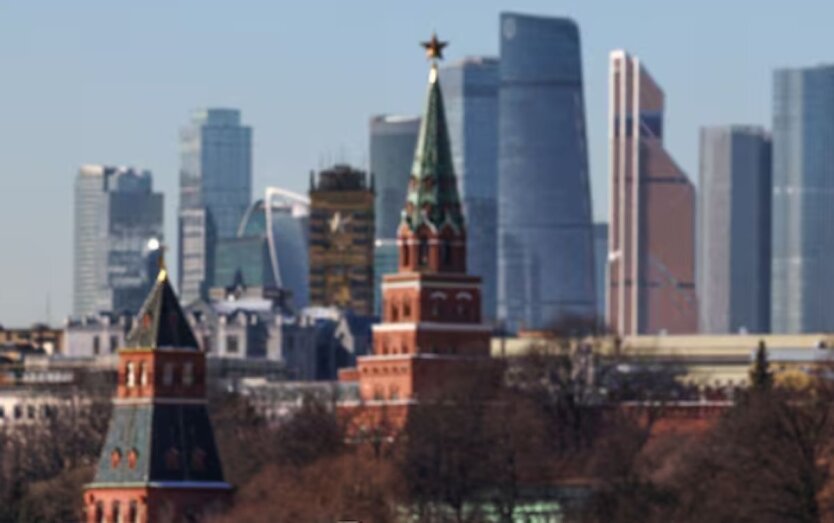 Росія