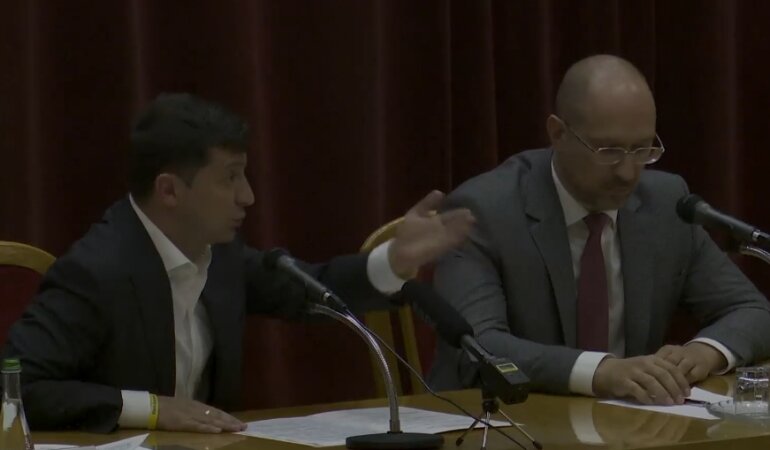 иванчук зеленский