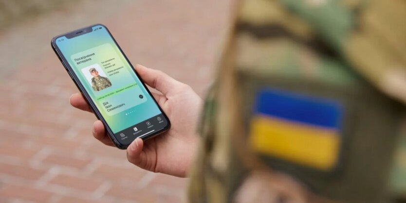 Бронирование в Украине / Фото: Министерство цифровой трансформации