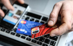 Шахраї в Україні