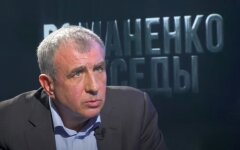 Александр Левченко