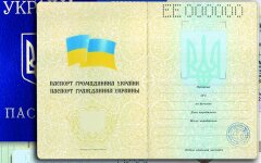 pasport-ukrainyi