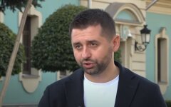 Давид Арахамия, "Слуга народа", ОПЗЖ