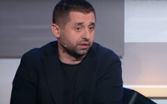 Глава фракции "Слуга народа" Давид Арахамия