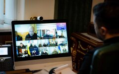 Селекторное совещание