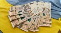 Грошові виплати