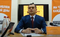 Виталий Захарченко, разведка