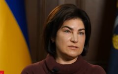 Ирина Венедиктова, убийство 5-летнего Кирилла Тлявова, суд