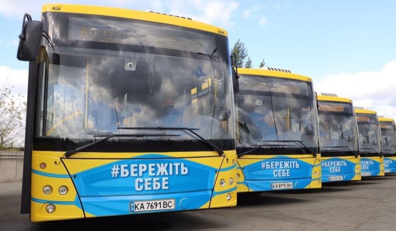 Київський автобус