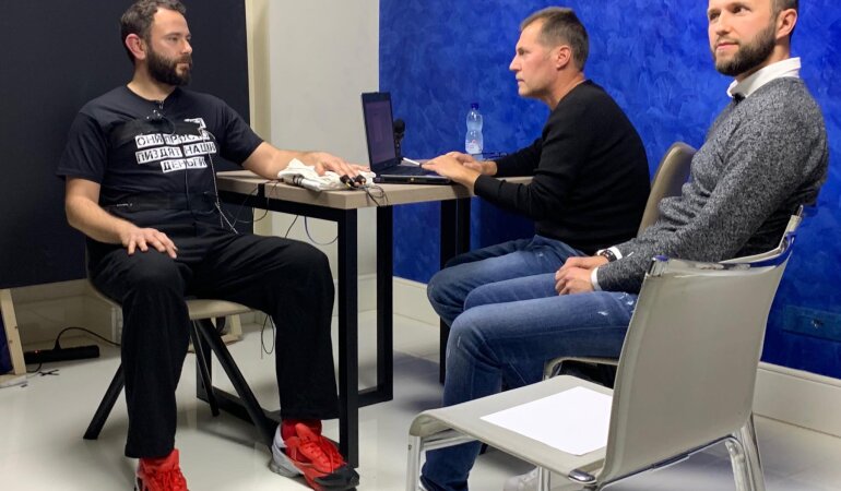 арахамия_полиграф