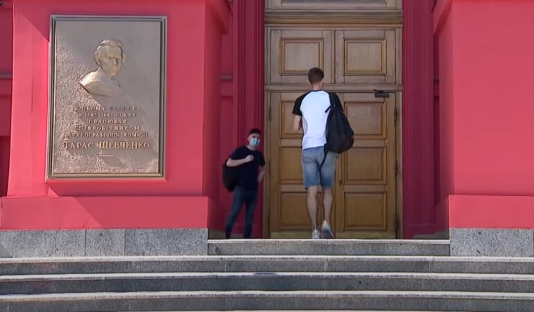 Студенты, вузы, "красные дипломы"