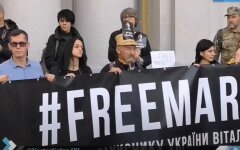 Виталий Маркив