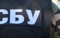 Контрразведка СБУ задержала агента спецслужбы террористов