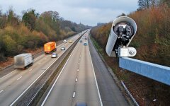 видеонаблюдение