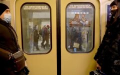 Метрополитен Киева, Драка в киевском метро, Драка в Киеве, ЧП в метро