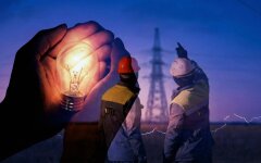 Украинская энергетика