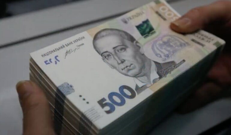 Соцпомощь в Украине, льготы в украине, субсидии